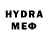Метадон methadone Nagsor89