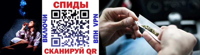 Купить  Мензелинск  БУТИРАТ бутик 