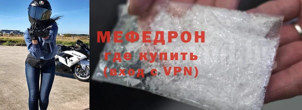 a pvp Богородицк