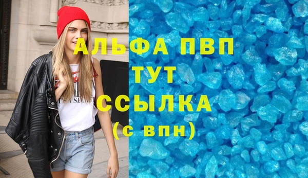 ECSTASY Богородск
