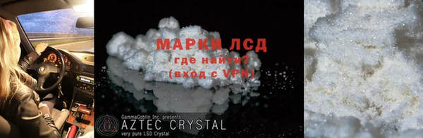 a pvp Богородицк
