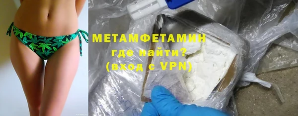 ECSTASY Богородск