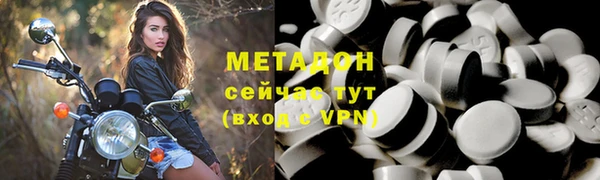 a pvp Богородицк