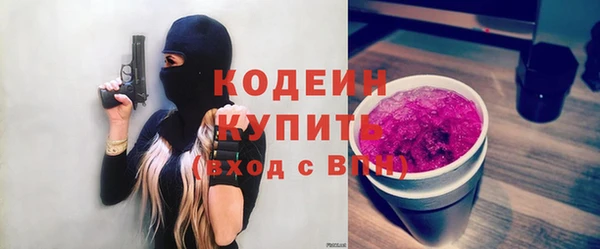 a pvp Богородицк