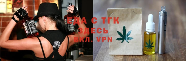 a pvp Богородицк