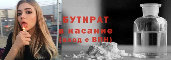 a pvp Богородицк
