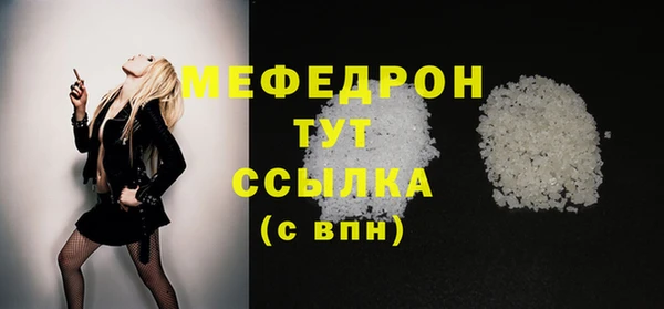 a pvp Богородицк