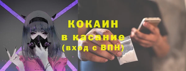 a pvp Богородицк