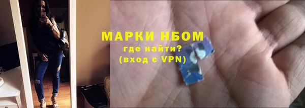 a pvp Богородицк