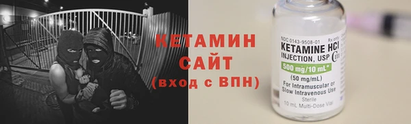 a pvp Богородицк