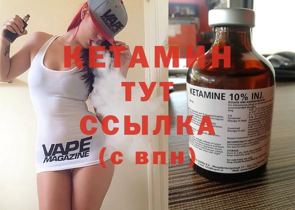 a pvp Богородицк