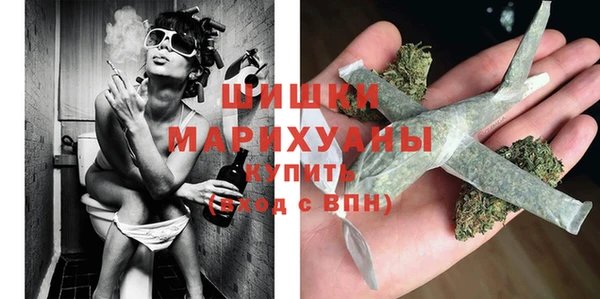 a pvp Богородицк