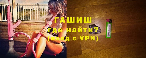 a pvp Богородицк
