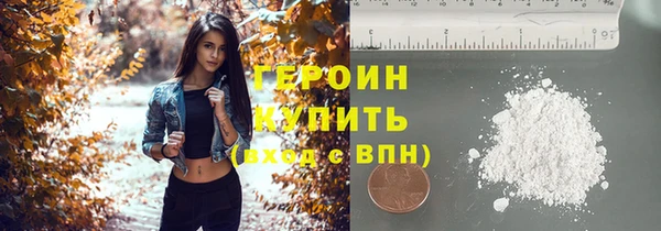 ECSTASY Богородск
