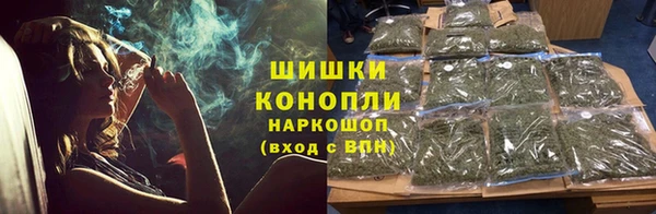 кристаллы Богданович
