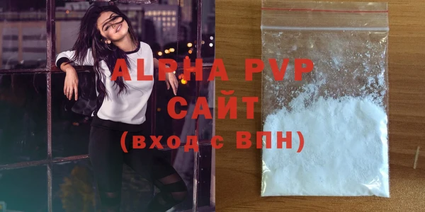 ECSTASY Богородск