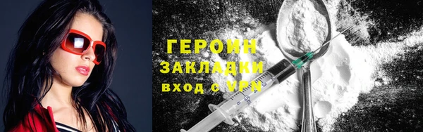 a pvp Богородицк